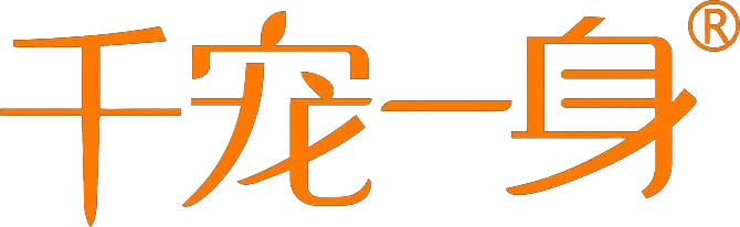 第16页-58.PNG