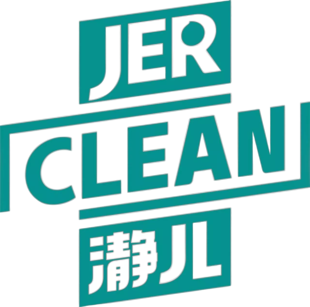 第15页-51.PNG