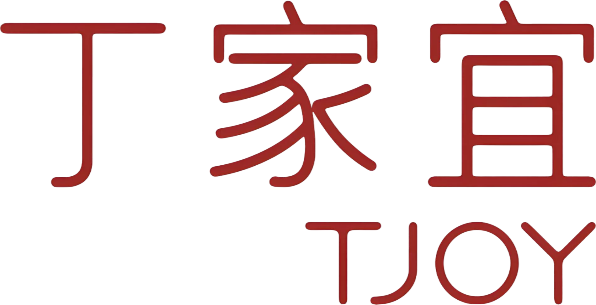 第15页-53.PNG
